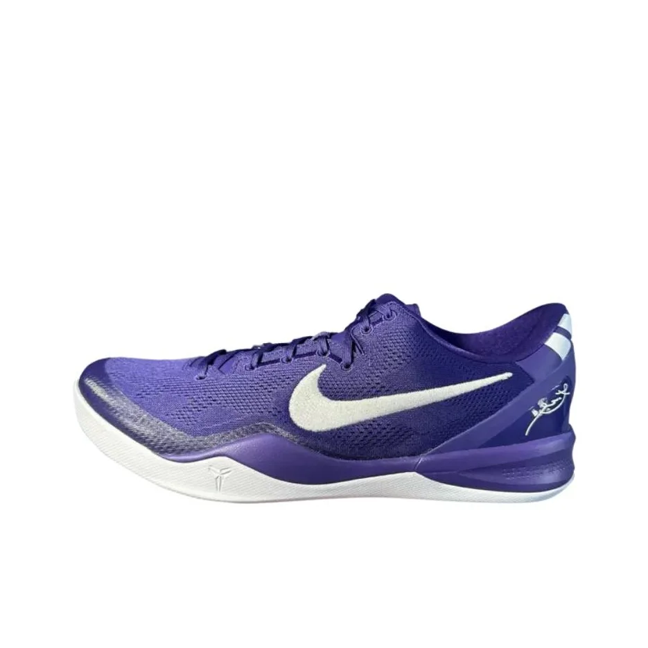 Nike Kobe 8 Slip Resistant Abrasion Resistant Low top Basketball Shoes Men's Purple HM6469-500