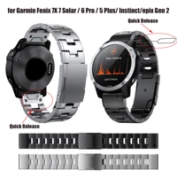 Correa de reloj de Metal de titanio de ajuste rápido de 22 y 26mm para Garmin Fenix 7X/7 Solar/6X/6 Pro/5 Plus/epix Gen2/Instinct 1/2