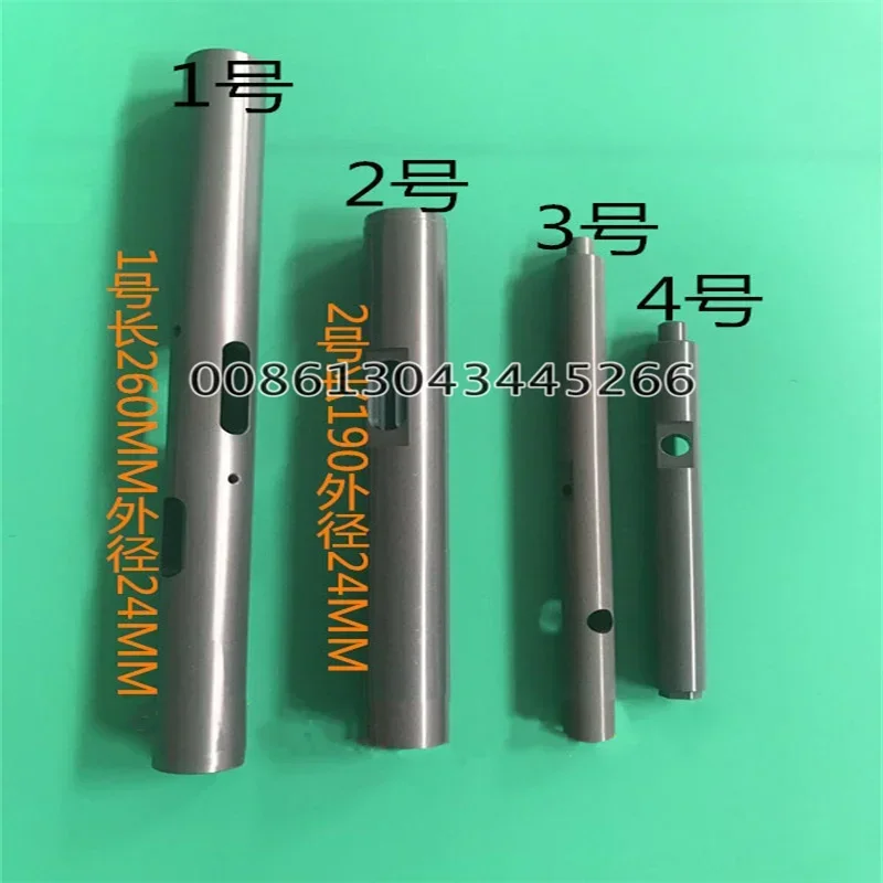 Heidelberg Folding Machine Knife Bar Stahl MBO Purple Beiren Set Accessories Lower Connecting Rod Sliding