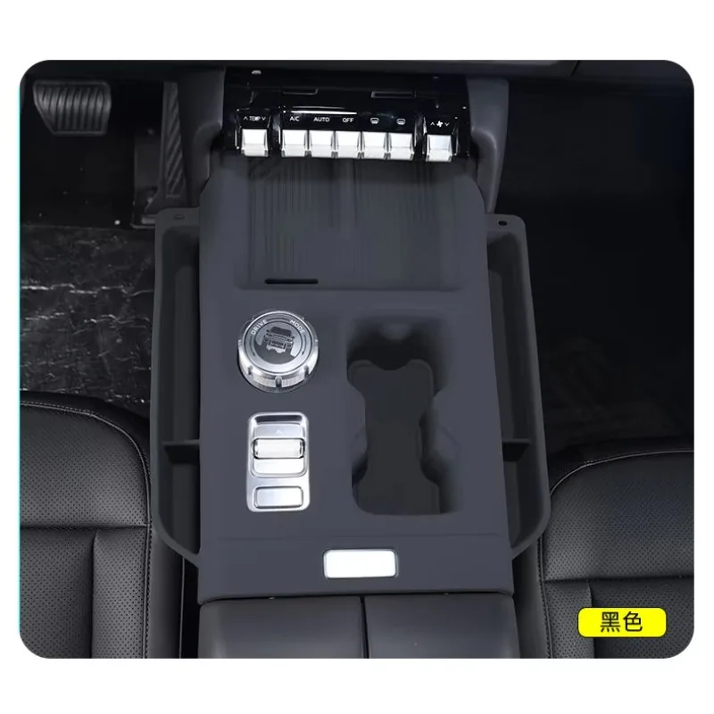 Car Central Control Storage Box Silica Gel Water Cup Mobile Phone Holder for Chery ICAR V27 2026 Car Accessories view 3