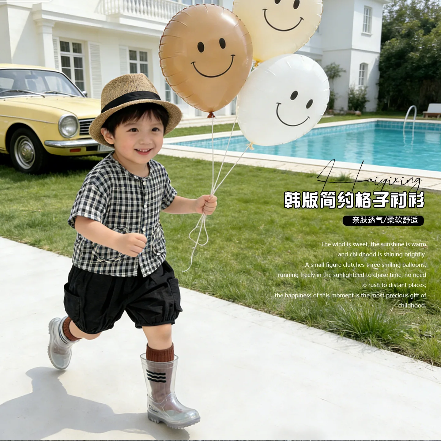 

2026 Summer Boys Toddler Plaid Shirt Korean Style Casual Button-Down Top for Kids Lightweight Preppy Daily Wear