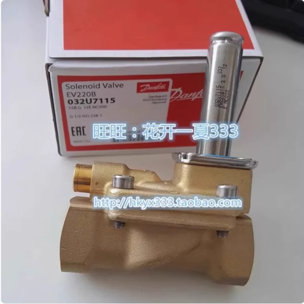 

DANFOSS Danfoss solenoid valve body EV220B 032U7115 032U7120 032U7122 032U7127 032U7125