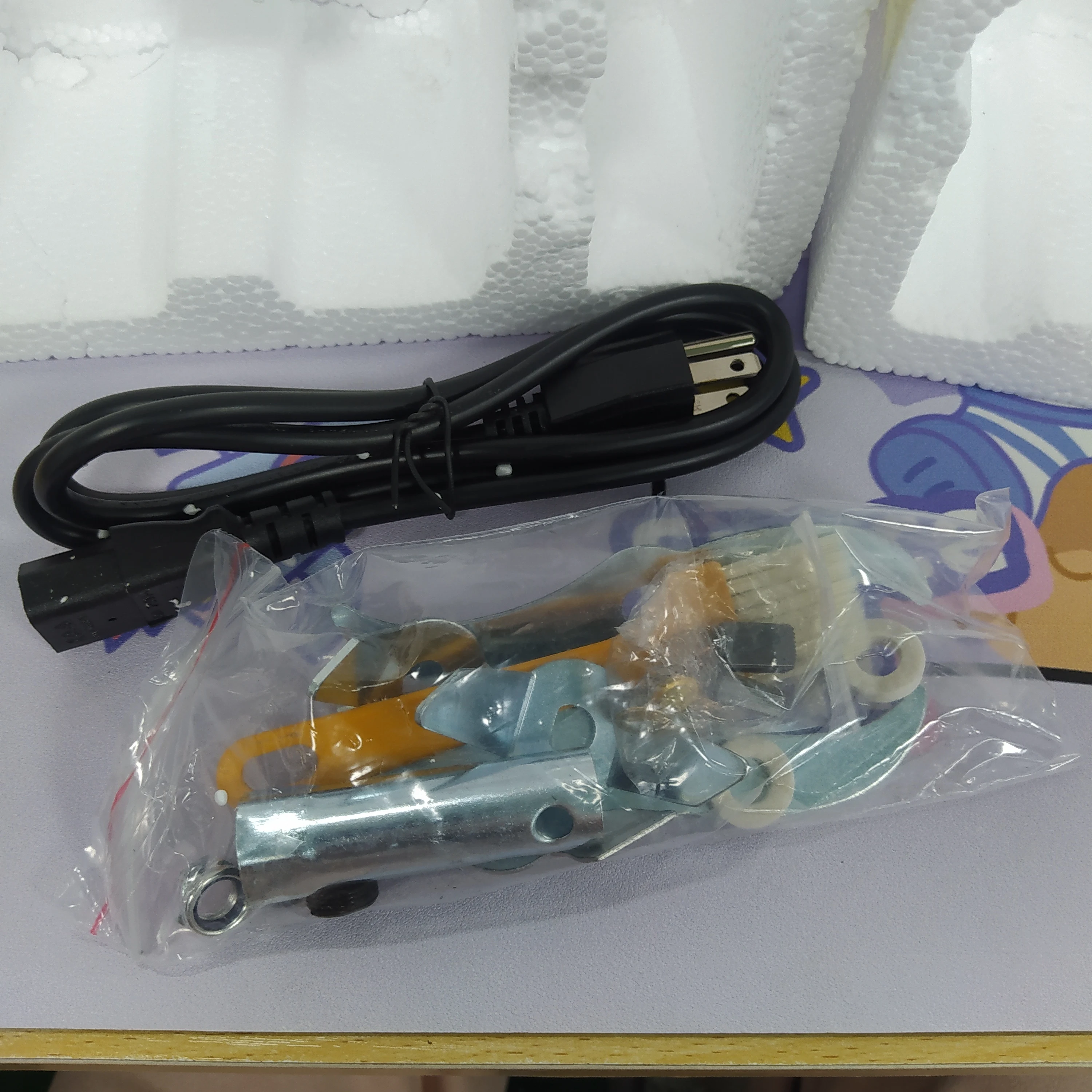 Mesin Penggiling Bumbu Listrik 1000g, Harga Mesin Pembuat Bubuk Makanan Kering