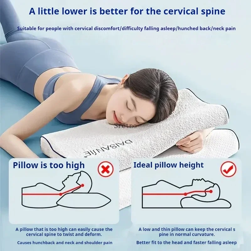 Natural Latex Pillow Thailand Massage Neck Pain Release Pillows Rubber Neck Protection Sleep Aid Low Core Pillows 바디필로우 베개 목베개