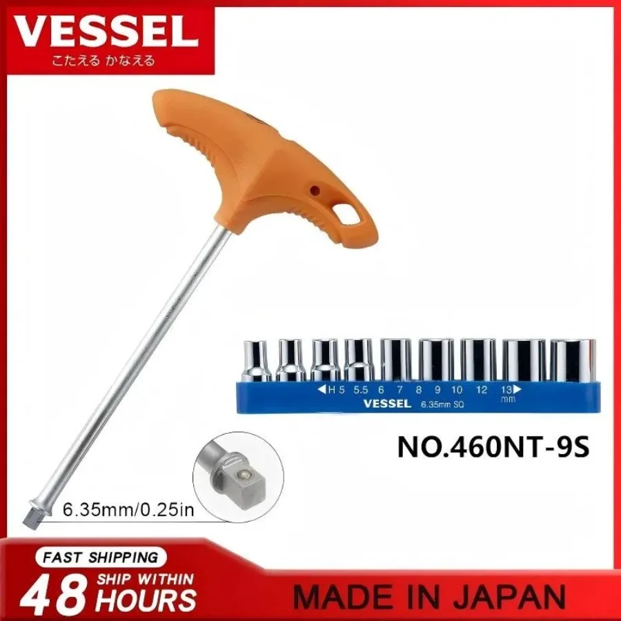 vessel-460nt-9s-10ピース-エコソフト-tバーソケットドライバーセット-多機能、家庭-車修理用手工具