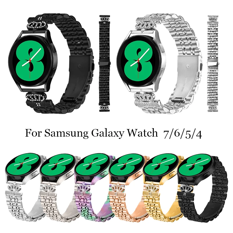 

Ремешок 20 мм для Samsung Galaxy Watch 7 6 5 4 44 мм 40 мм из нержавеющей стали с семью бусинами, браслет для часов 6 5 4Classic 46 мм 42 мм