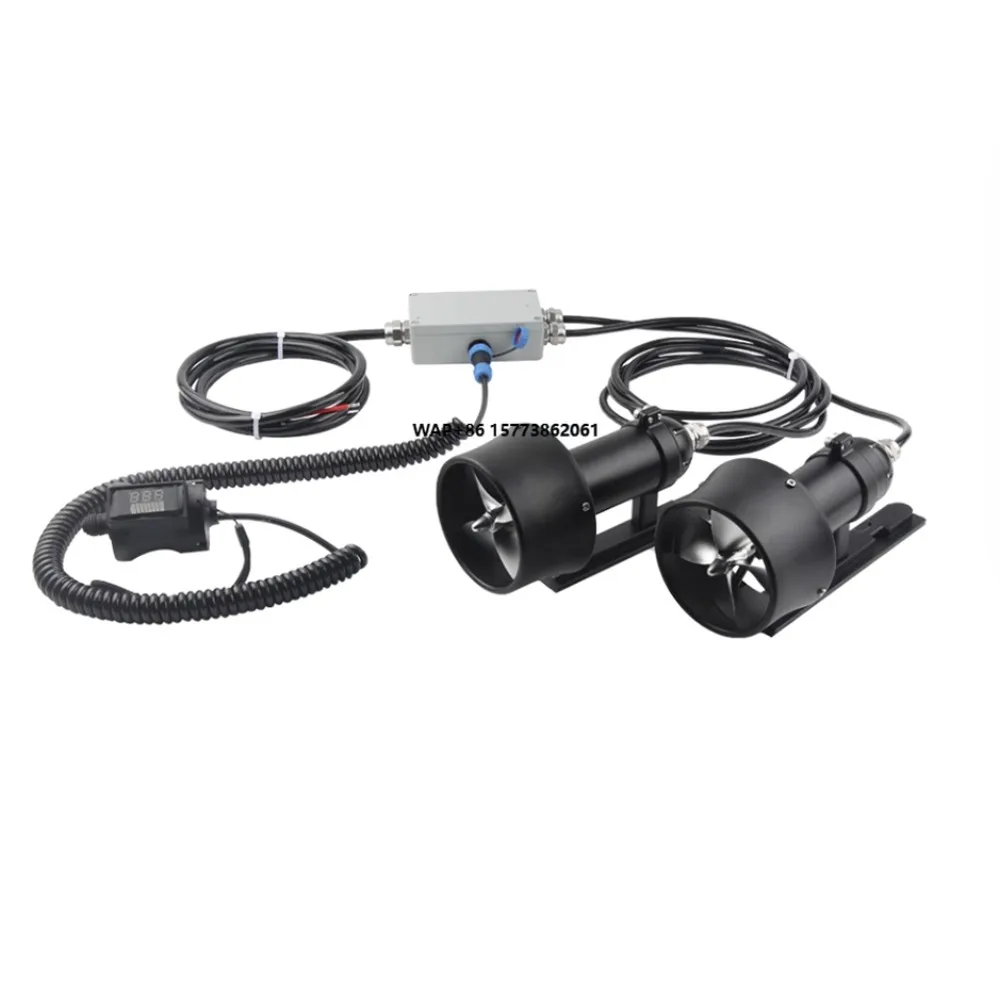 

Boat Thruster Set 24V 1000W High-power Brushless Motor with Control Box and Wired Differential Remote Control