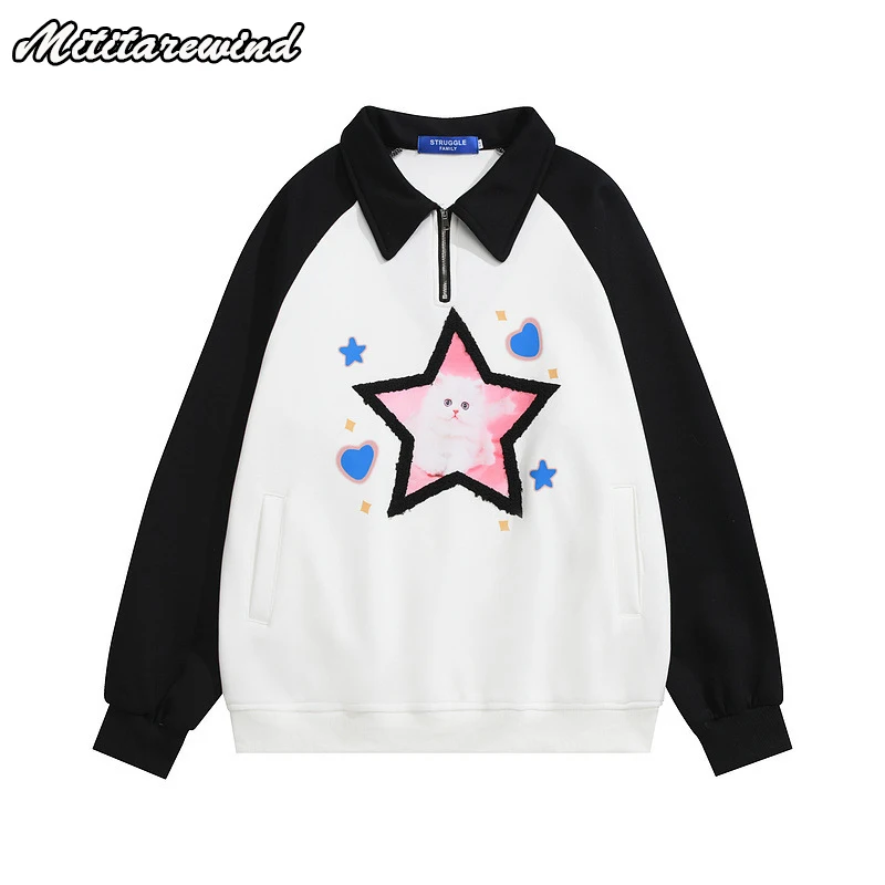 

Vintage Men's Stars Print Spliced Sleeve Black Sweatshirts High Street Fashion Casual Youth Couple Hip Hop Streetwear Preppy