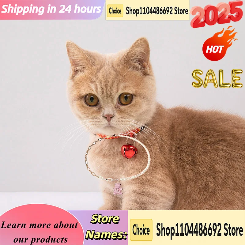 

2025 Cat Accessories New Style Crystal Jewelry Pearl Pendant Necklace Fashion High Floral Ladybug Heart Collarbone Chain