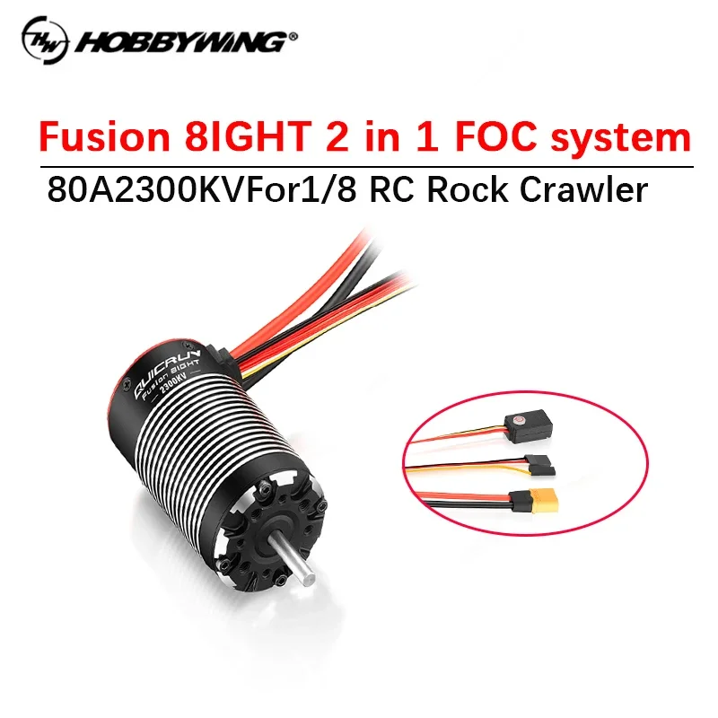 HOBBYWING QUICRUN Fusion 8IGHT 2-IN-1 80A 2300KV Бесконтактный двигатель с датчиком ESC для 1/8 RC Car Rock Crawler Power Syste