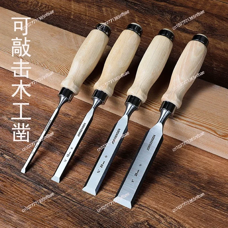 

Wood chisel file set woodworking chisel file carving maple