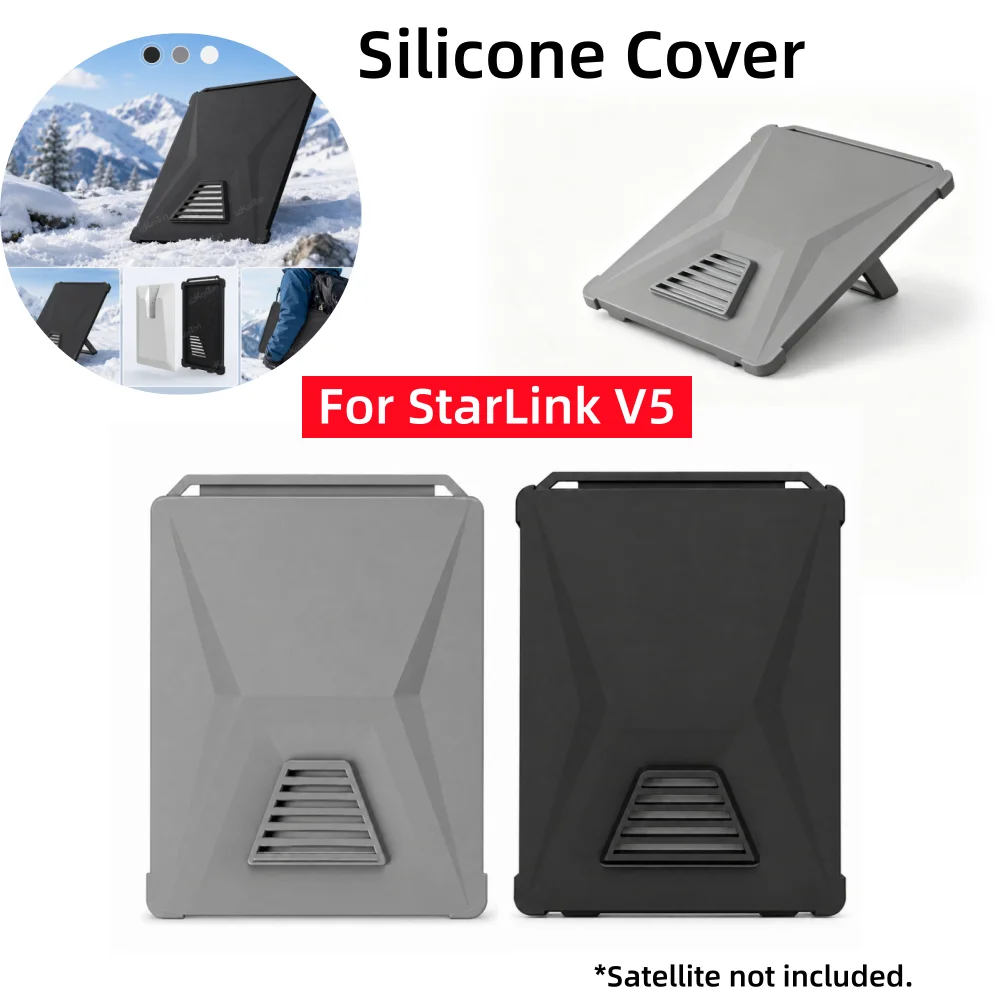 Silicone Protective Case for Starlink V5 Shockproof Drop Proof Black Gray Waterproof Soft Cover Satellite Antenna Accessories