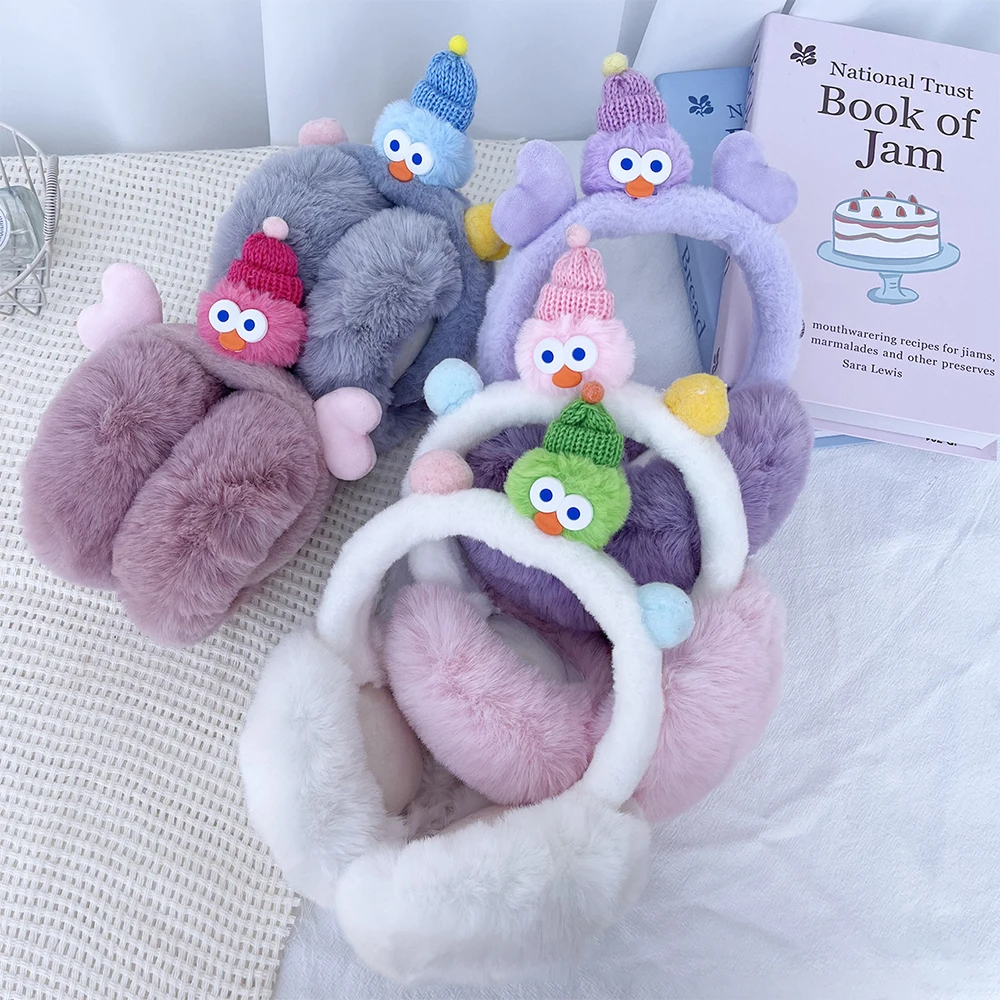Sweet Plush Funny Earmuffs Cold Protection Keep Warm Ear Cover Foldable Soft Winter Earflaps Girls Women