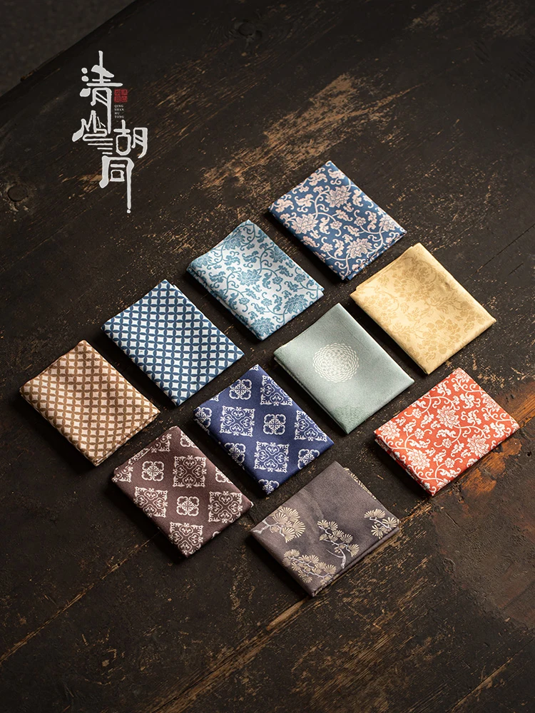 Chinese Sle Absorbe…