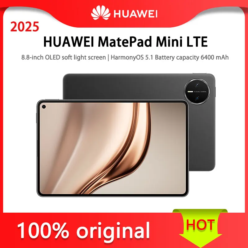 

HUAWEI MatePad Mini LTE 2025 Edition, 8,8-дюймовый гибкий OLED-экран, HarmonyOS 5,1, аккумулятор 6400 мАч