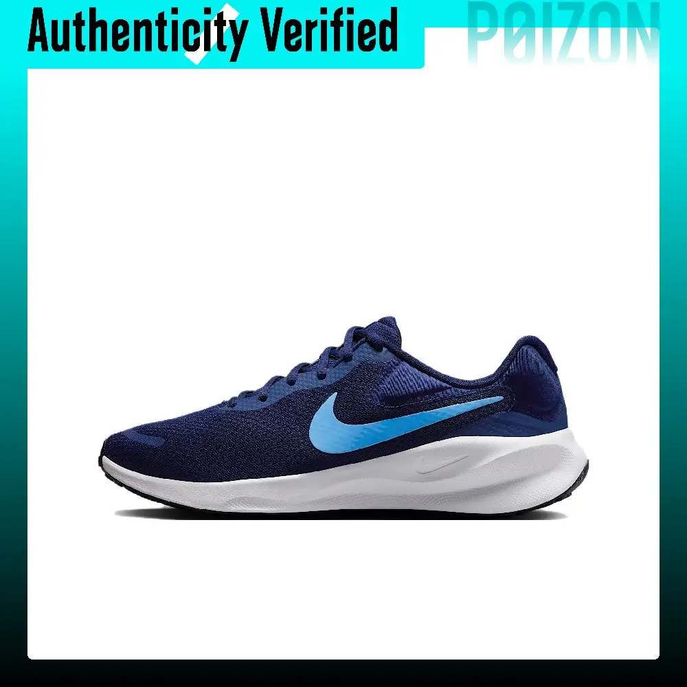 nike-revolution-7-low-top-casual-city-commuting-running-shoes-men's-blue-fb2207-406
