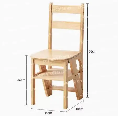 

Multifunctional herringbone ladder, folding ladder, chair and stool dual-purpose