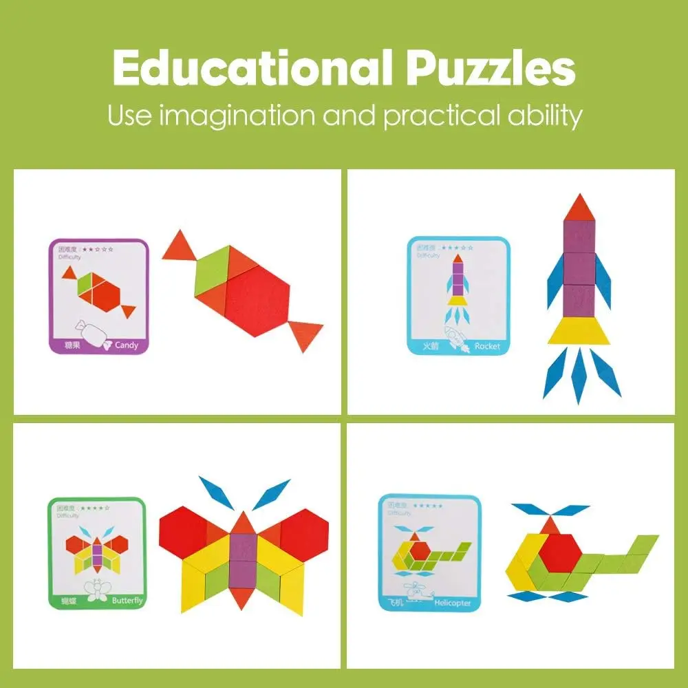 Holzmuster-Blöcke-Set, 155-teilig, geometrische Form, Puzzle, Kindergarten, Tangram, Denksportaufgaben, frühe pädagogische Montessori für Kinder