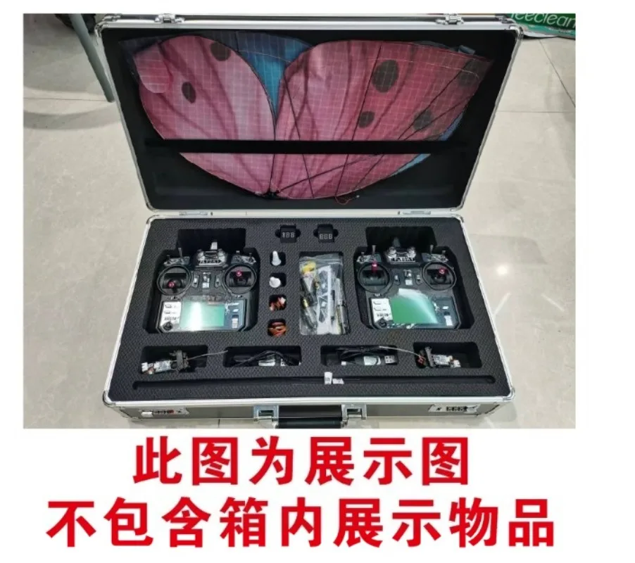 Bionic Butterfly Flight Storage Case Portable Carry Box For Aircraft Model