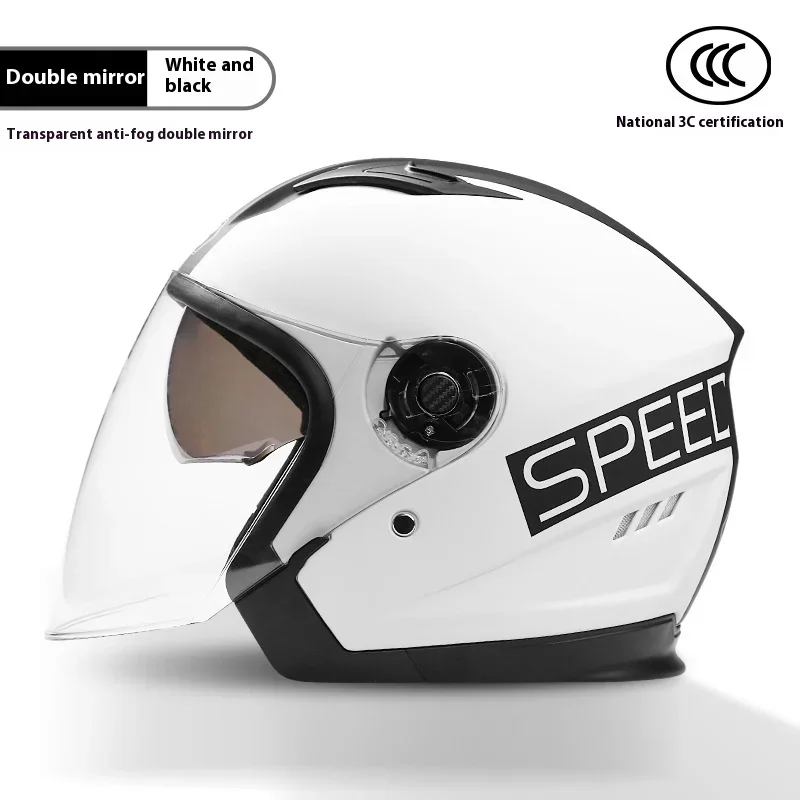 2024 new helmet motorcycle electric car men's and women's safety helmet battery car four seasons universal anti-fog double lens image 6