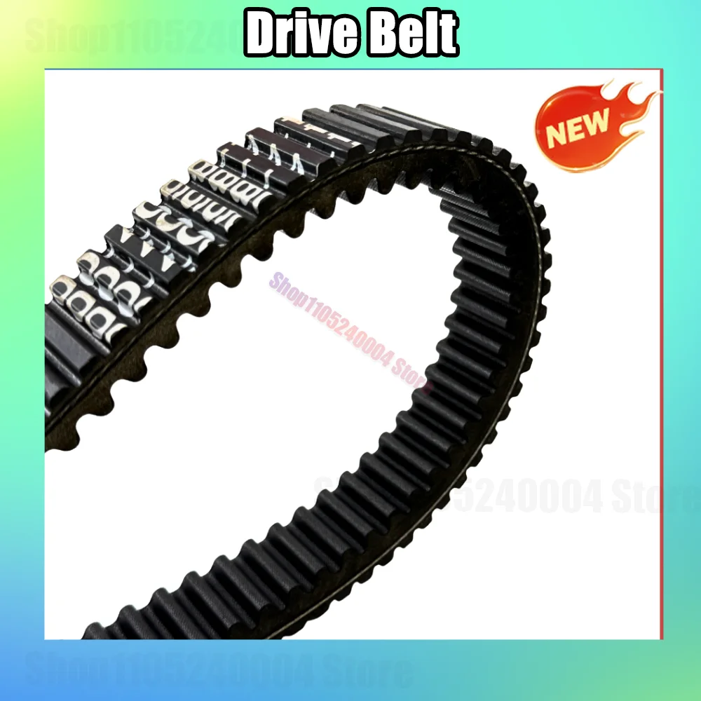 For Ski-Doo MXZ 500 1998 1999 2000 2001 2002 Durable Snowmobile Drive Belt Transfer Belt 414-8607-00 414860700 415-0606-00