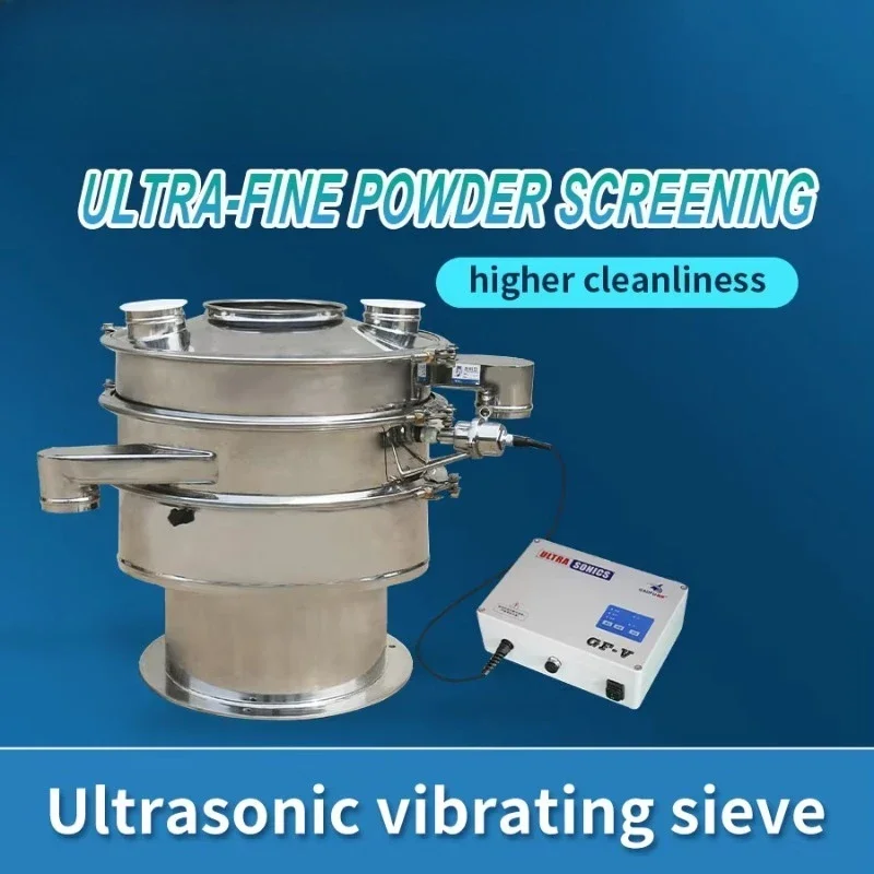 Lab New High Quality Circular Vibration Sifter Metal Oxide Industrial Sifter Automatic Ultrasonic Vibrating Sieve