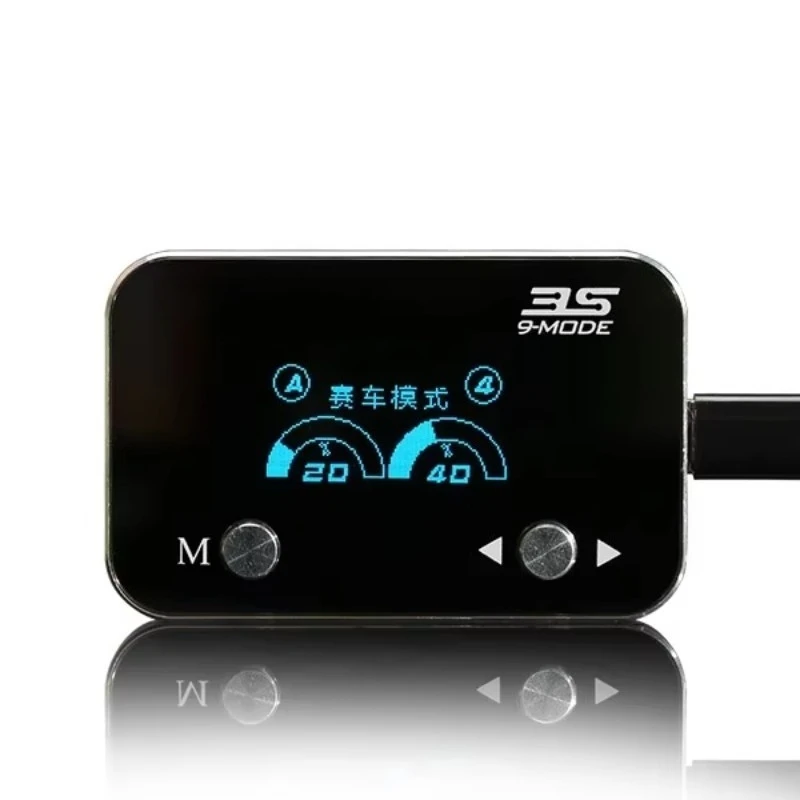 Automobile 9 Drive Electronic Throttle Controller Intelligent Throttle Response 3S