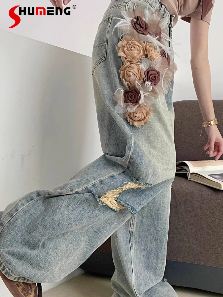 

Stylish Niche Three-dimensional Flower Decorative Hole Jeans Women's 2025 Four Seasons Wear Trousers High Waist Straight Pants