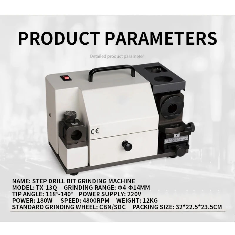 TX-13Q drill grinding machine 220V lathe tool maintenance processing equipment Tip angle 118°-140°