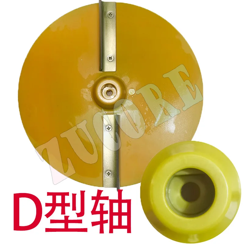 Agricultural Electric Fertilizer Spreader Bait Feeder Original Frisbee Turntable Swing Table Accessories Fertilizer Turntable