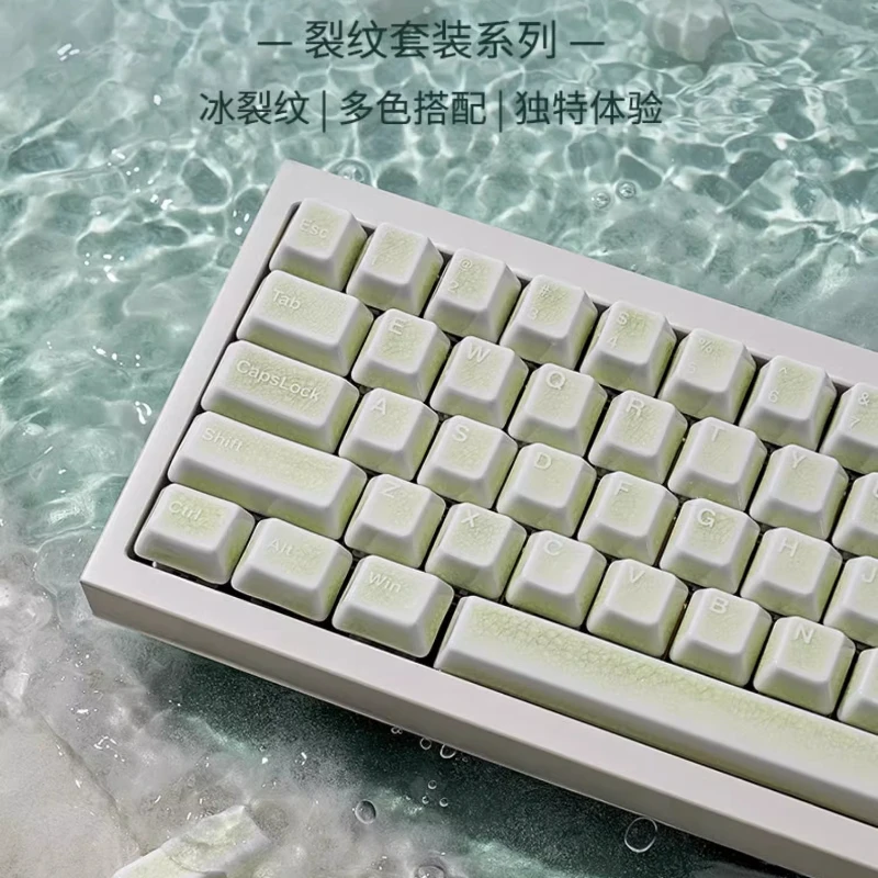 Ceramic Keycaps Full Set 114 Keys Cracks Multi Color Translucent Cherry Profile Keycaps for Mechanical Keyboard Accessories Gift