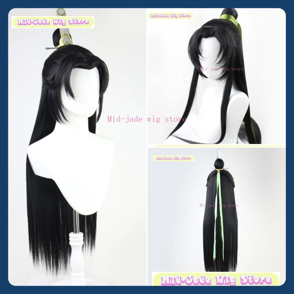 

Mid-jade Wig Store Ancient Chinese Female Cosplay Wig Anime Game Role Playing Synthetic Hair Halloween Party