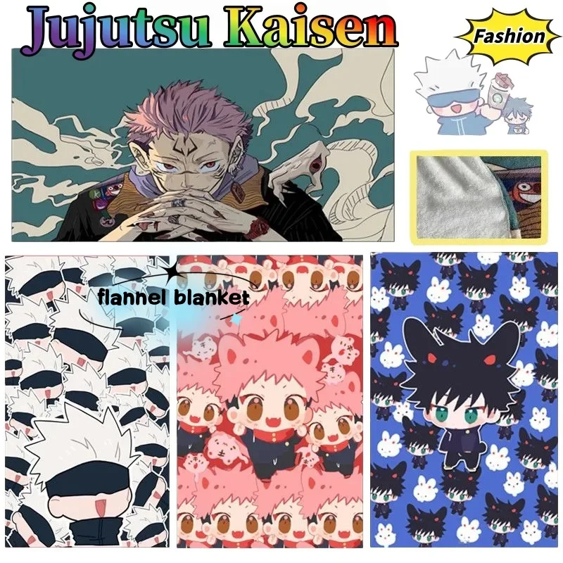 

Jujutsu Kaisen Blanket Cute and Stylish Boys and Girls Gojo Satoru Print Air Conditioning Blanket Nap Blanket Gift for Friends
