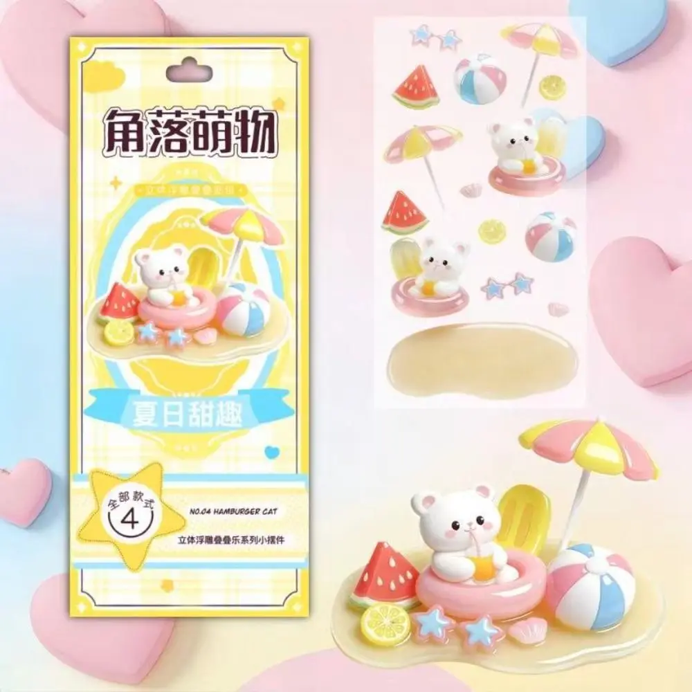 School Supplies DIY 3D Crystal Stickers Cat Rabbit Embossed Stickers Bear Funny Children's Stackable Stickers Gifts