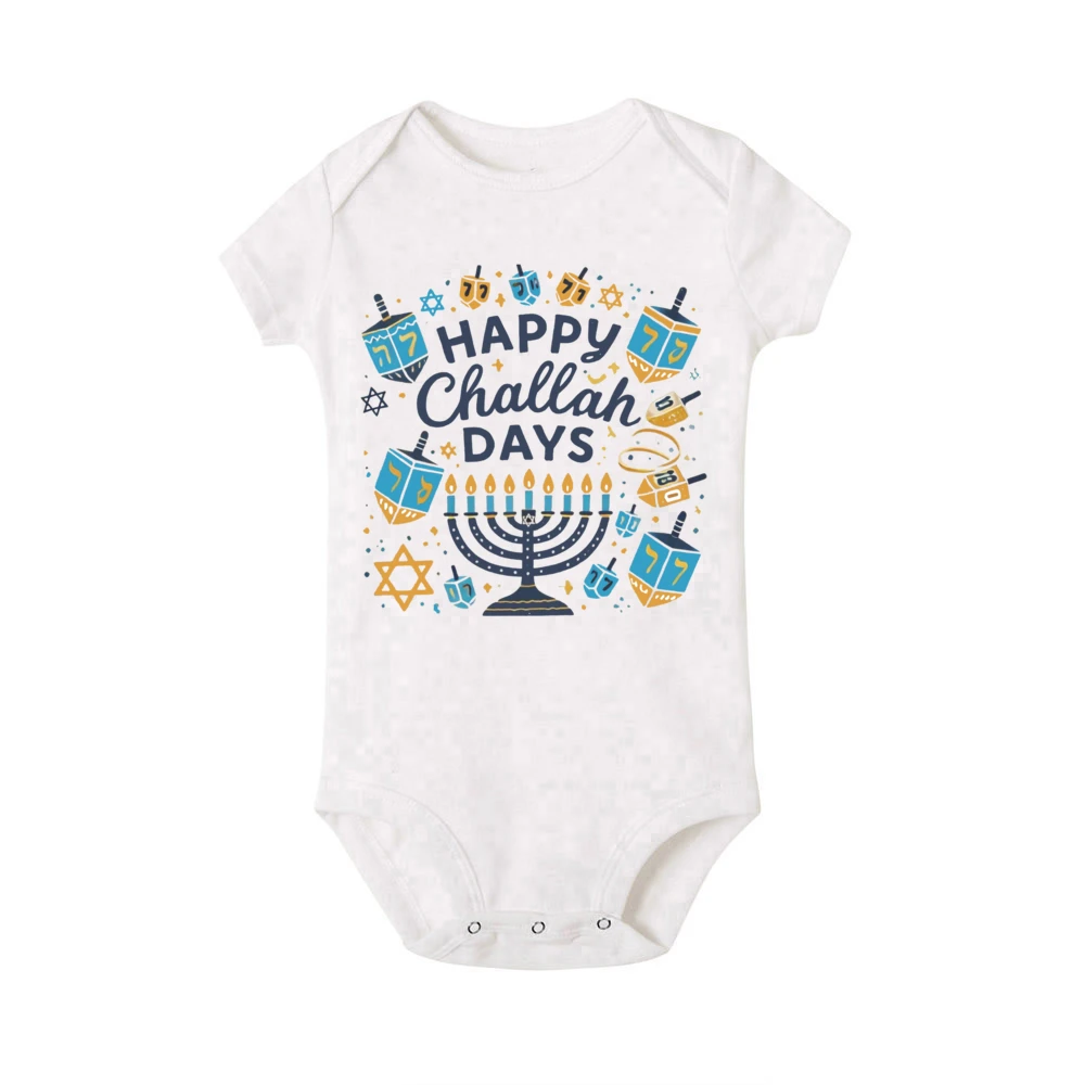 Happy Challah Days Print Shirts Jewish Holiday Hanukkah Family Matching Outfit Chanukah Dad Mom Kids Tee & Baby Together Clohtes