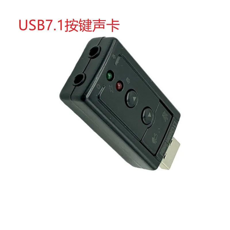 Simulated 7.1 Channel Dynamic Sound Effect External Usb Sound Card Microphone Input Household Usb Sound Card A1