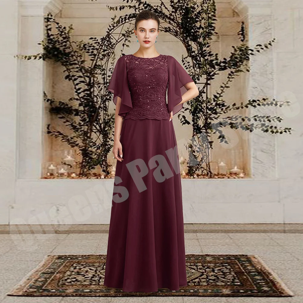 

Burgundy Mother of The Bride Dress Batwing Sleeves Jewel Neck Beads Lace Chiffon A Line Evening Party Gown Guest Dresses