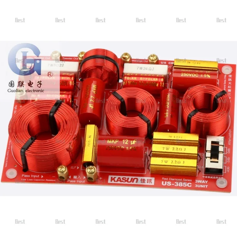 in-stock-jiaxun-us-385c-big-ruby-advanced-three-way-frequency-is-genuine