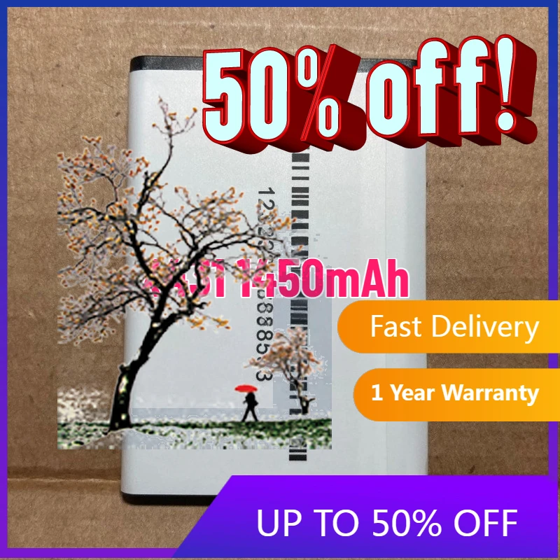 

【Fast Delivery】Suitable for Automotive Decoder Accessories Diagun Battery X431 FOR Diagnostic Gun Battery