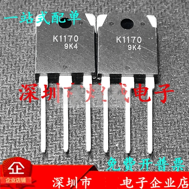 (5-20PCS) 2SK1170 K1170  500V 20A MOS field effect transistor