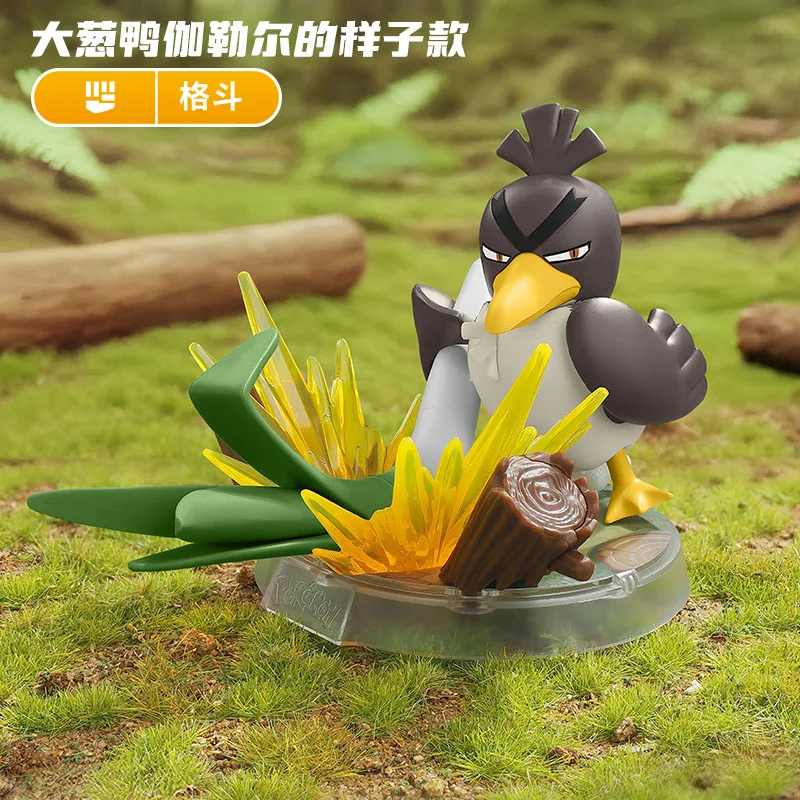 novo-em-estoque-genuino-blokees-pokemon-classico-s-machop-farfetch'd-anime-mercadoria-cena-presente