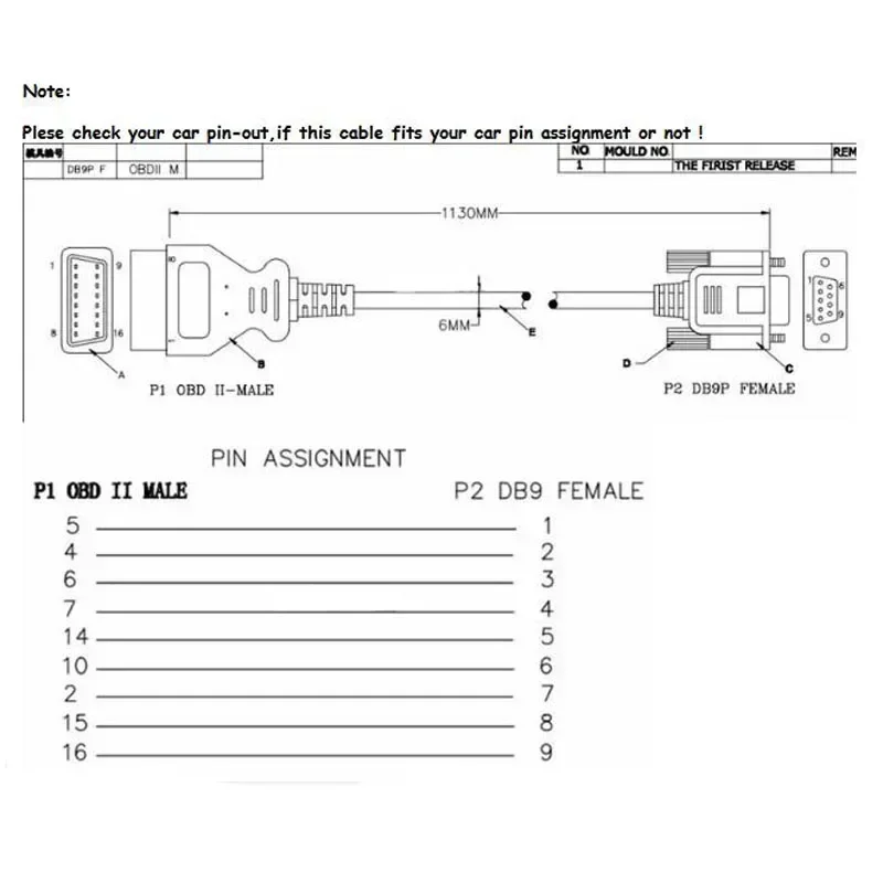 1.1M OBD 16Pin to DB 9 Pin Serial RS232 Female Port Extension Line Male 16 Pin DB 9pin Connector Right Angle Adapter RS232 OBD2