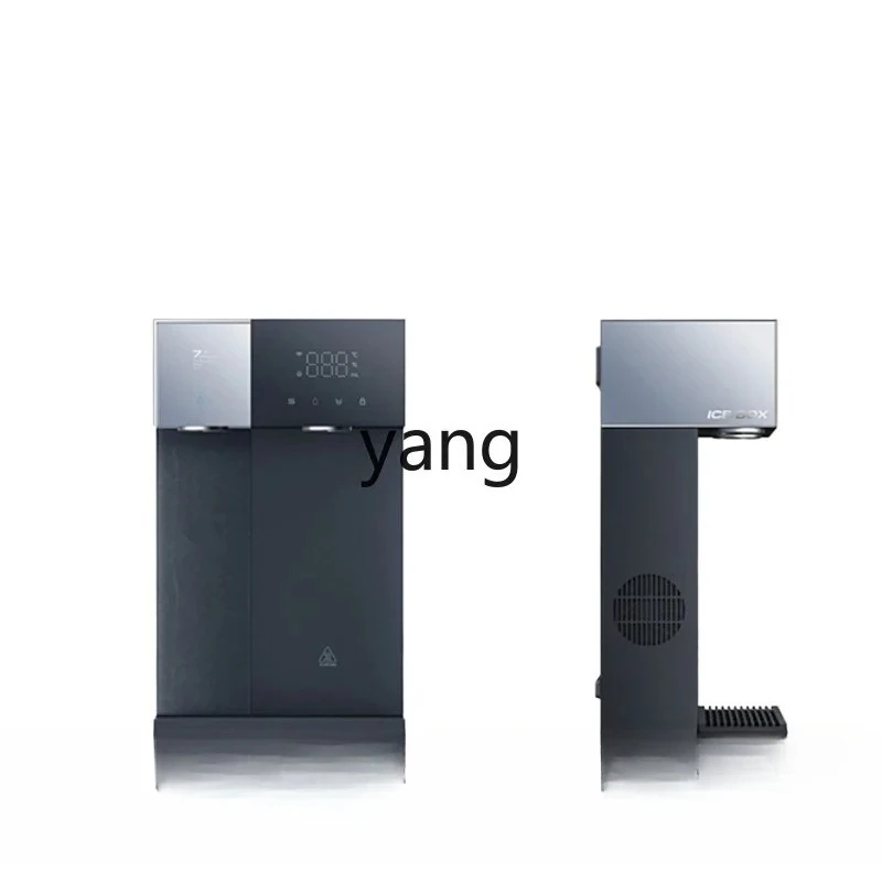 CX  Home Wall-Mounted Hot and Cold Water Integrated Straight Drinking Machine Instant Water Dispenser