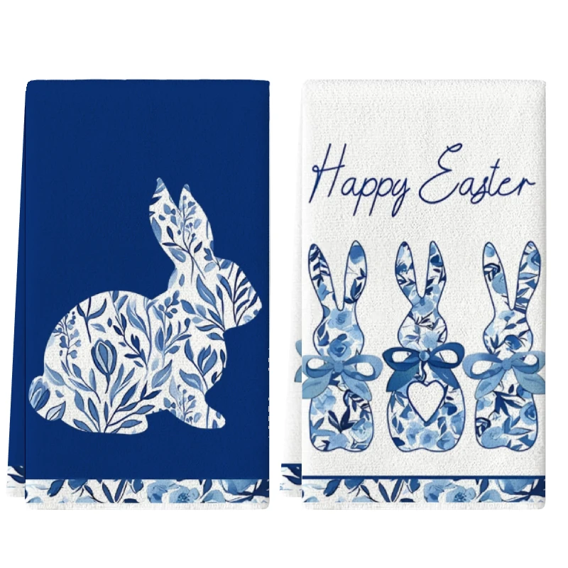 2Pcs, Easter Blue A…