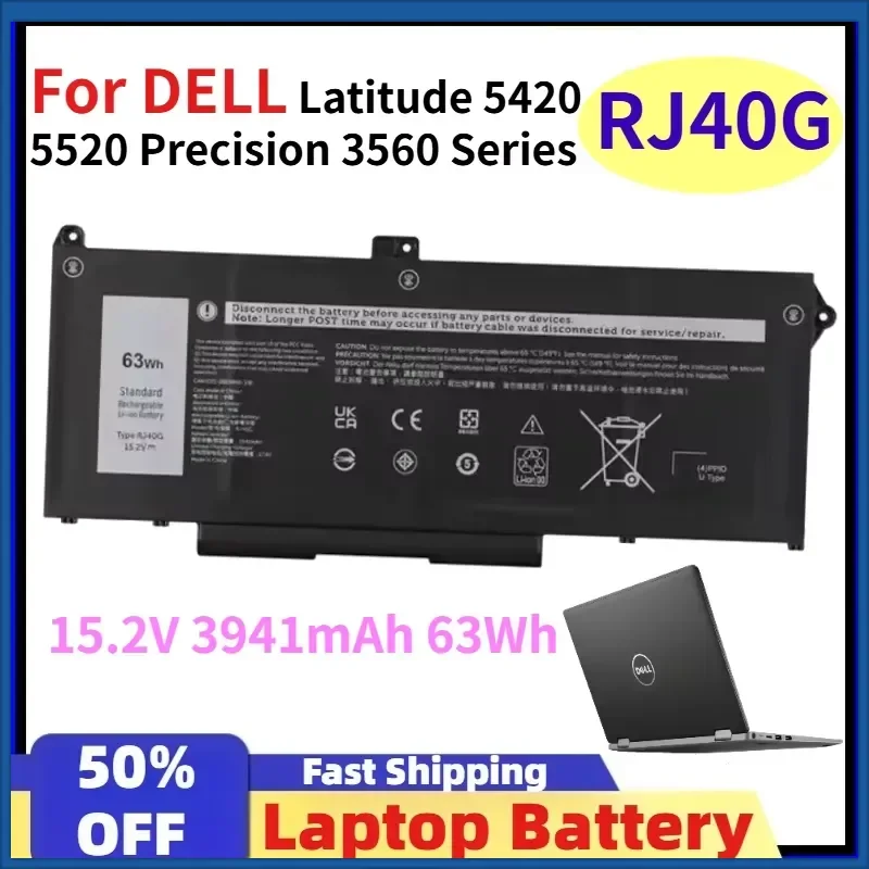 

For DELL Latitude 5420 5520 Precision 3560 Series RJ40G Laptop Battery for DELL P104F P137G 01K2CF 075X16 0WK3F1 63Wh 3941mAh