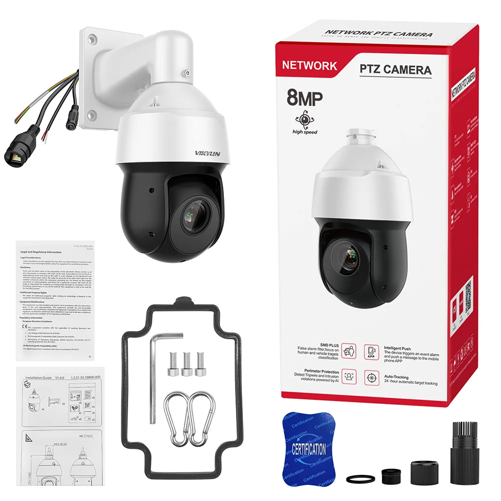 4K 8MP 25x Optical Zoom Starlight IR 100m WizSense Network IP PTZ Camera Auto Tracking IP66 With Face Detection