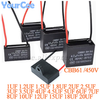 CBB61 Fan Starting Capacitor 450V 1/1.2/1.5/1.8//2/2.5/3/3.5/4/4.5/5/6/7/8/10/12/15/18/20 uF Fan Capacitor for Range Hood  Fan