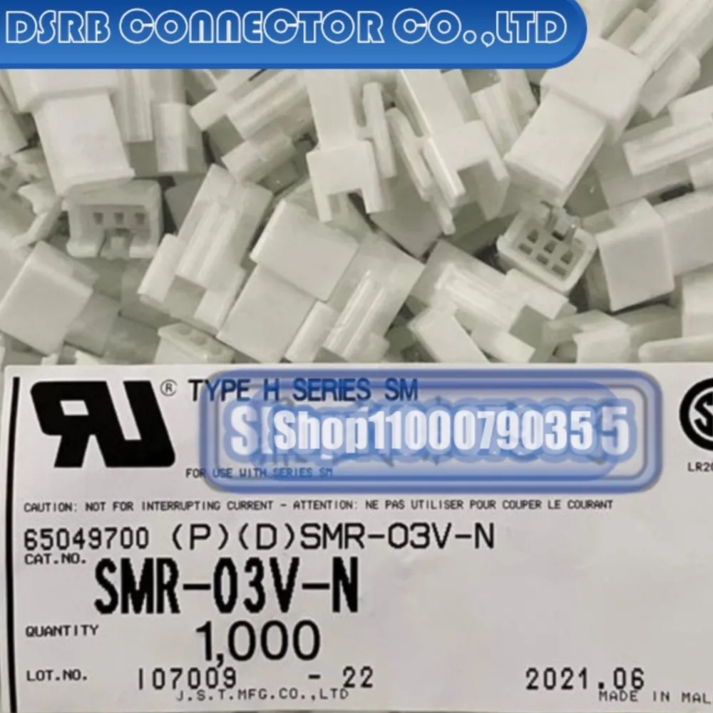 

100 шт./лот SMR-03V-N пластиковый корпус 3P 2,5 мм ширина ножек 100% новый и оригинальный