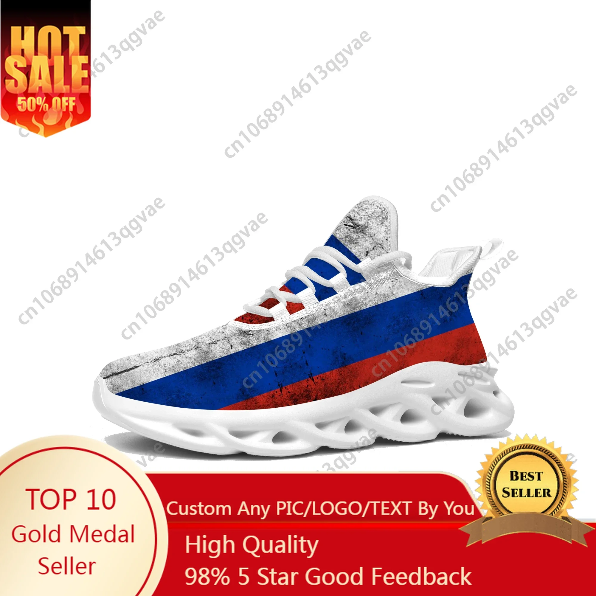 

Russian Flag Flats Sneakers Mens Womens Russia Pop Sports Running High Quality Sneaker Lace Up Mesh Footwear Tailor-made Shoe