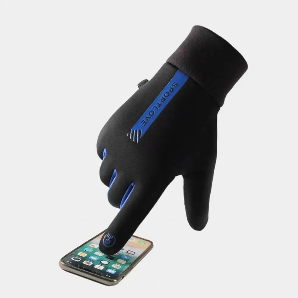 Outdoor Gloves 1 Pair Great Unisex Particle Palm Anti-slip Skiing Cycling Gloves for Adult